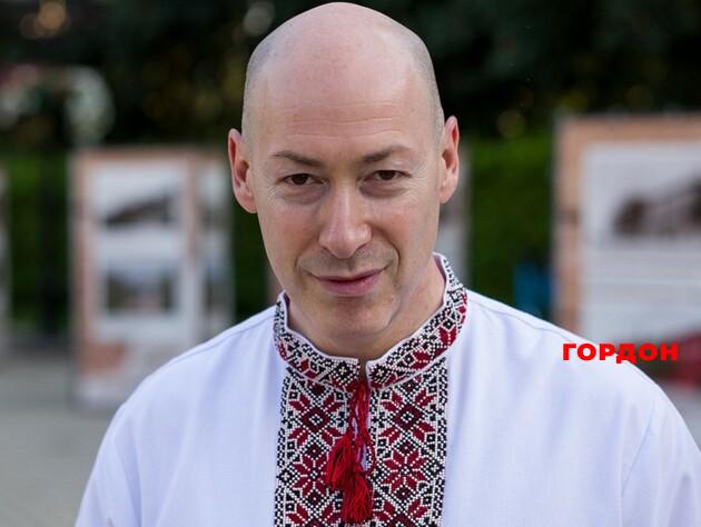 Гордон: Все эти басковы, газмановы, долины-шмолины будут отвечать по закону – их ждет трибунал. Для меня они не меньшие преступники, чем Путин  