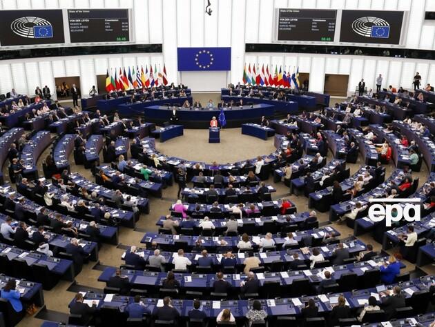 Європарламент підтримав поправки до бюджету ЄС із €50 млрд для України