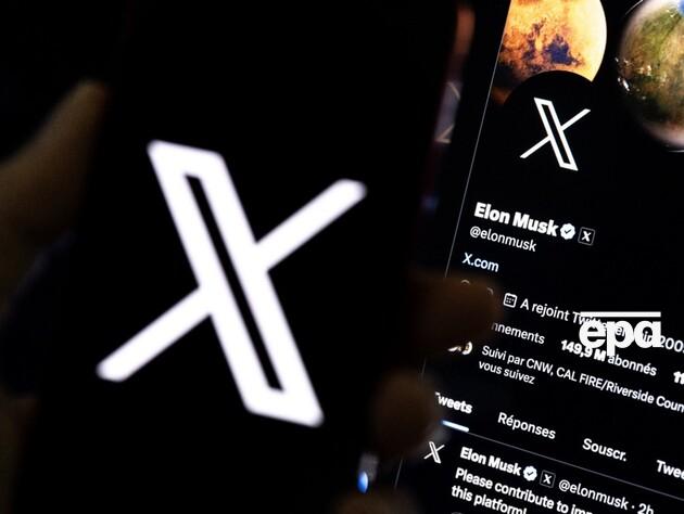 Колишні топменеджери X (Twitter) відсудили в компанії $1,1 млн судових витрат 