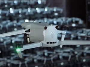 Федоров сообщил об отправке на фронт почти 2 тыс. БПЛА с искусственным интеллектом. Они будут находить даже хорошо замаскированные объекты россиян. Видео