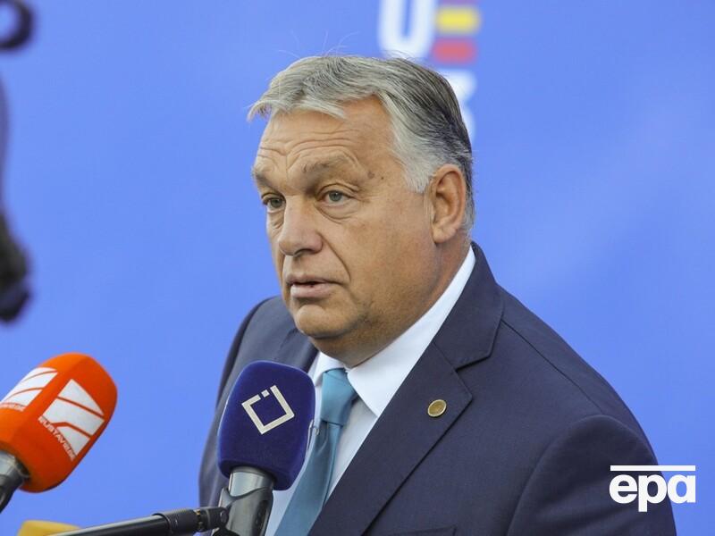 Орбан звинуватив ЄС у "зґвалтуванні" Угорщини і Польщі через квоти на мігрантів. Зустріч лідерів ЄС через це закінчилася "напівпровалом"