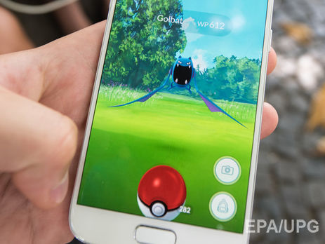 В Китае запретили игру Pokemon Go