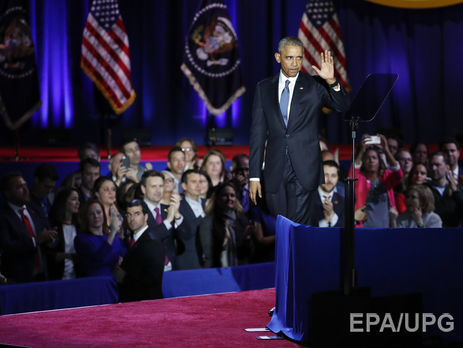 Прощальная речь Обамы. Видео