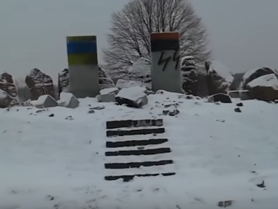 Полиция открыла производство по делу о повреждении памятника во Львовской области