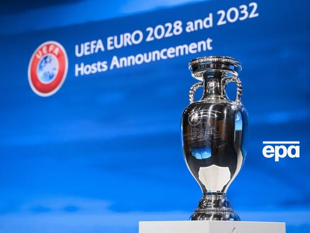 УЕФА объявил, где пройдут Евро 2028 и Евро 2032