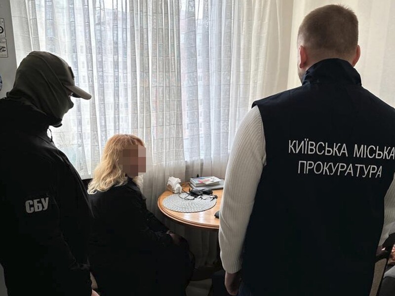Суд арестовал чиновницу РГА в Киеве, которая вела Telegram-канал Азарова – прокуратура