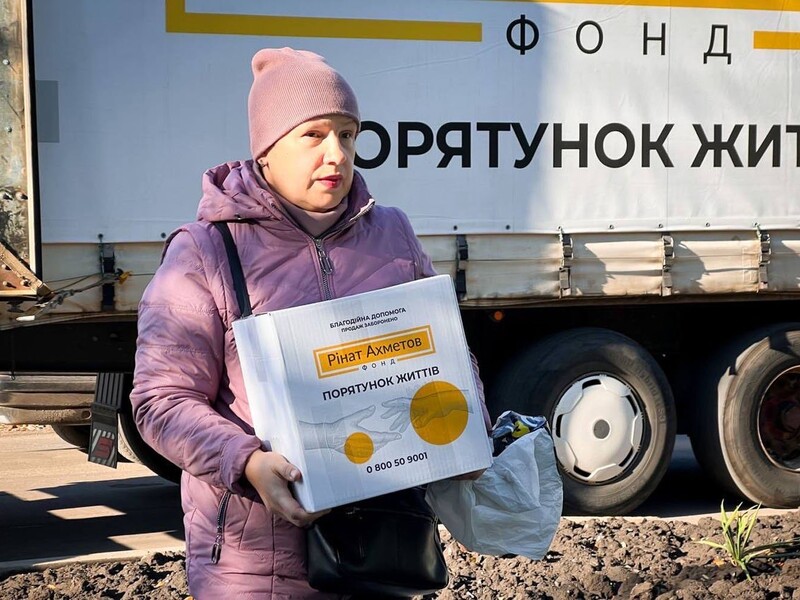У Мирнограді Донецької області почали видавання продовольчої допомоги від Фонду Ріната Ахметова
