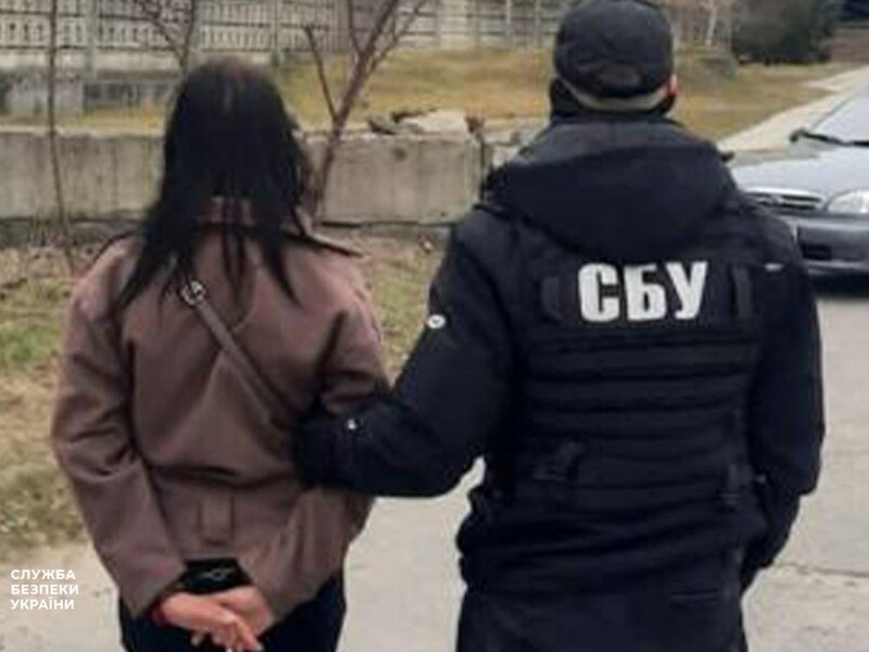 Жительница Кировоградской области в 22 года получила пожизненное за работу на РФ
