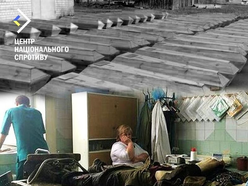 У Донецьку морги переповнені ліквідованими росіянами – Центр національного спротиву
