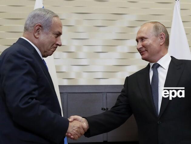Напад ХАМАС поклав край стосункам Нетаньяху й Путіна – WSJ