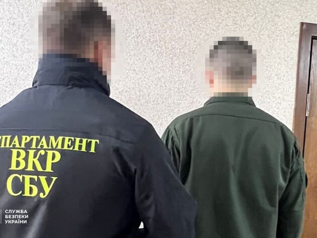 СБУ задержала нацгвардейца по подозрению в сборе разведданных для РФ