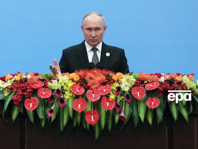 Путин заявил, что Россия, 