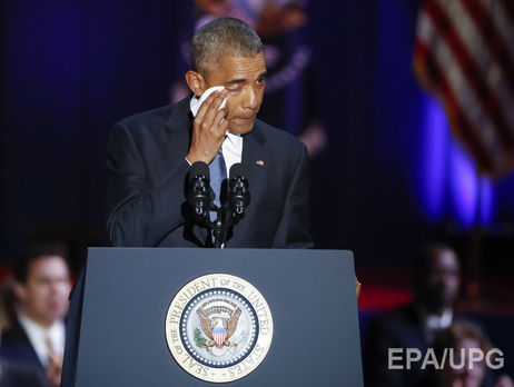 Обама выступил с прощальной речью в Чикаго. Фоторепортаж