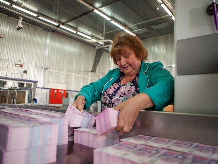 Всемирный банк в 2017 году прогнозирует рост ВВП Украины на 2%
