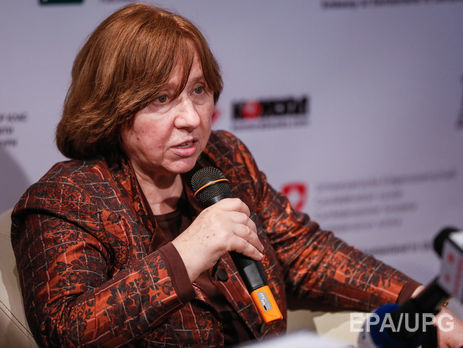 Писательница Алексиевич решила покинуть Русский ПЕН-центр