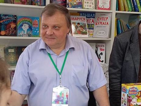 Российский журналист назвал Обаму 