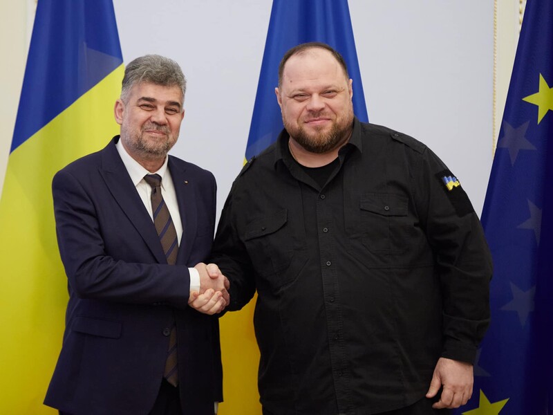 Румыния считает, что членство Украины в НАТО и ЕС усилит безопасность в Европе – Стефанчук