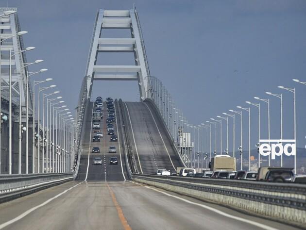 Крымский мост стал 