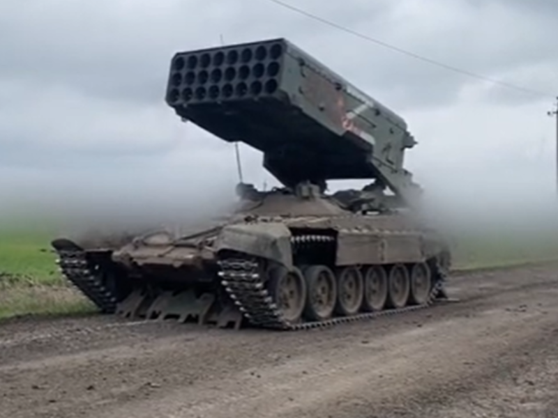 Сили оборони України знищили два російські "Сонцепьоки" за добу – Генштаб