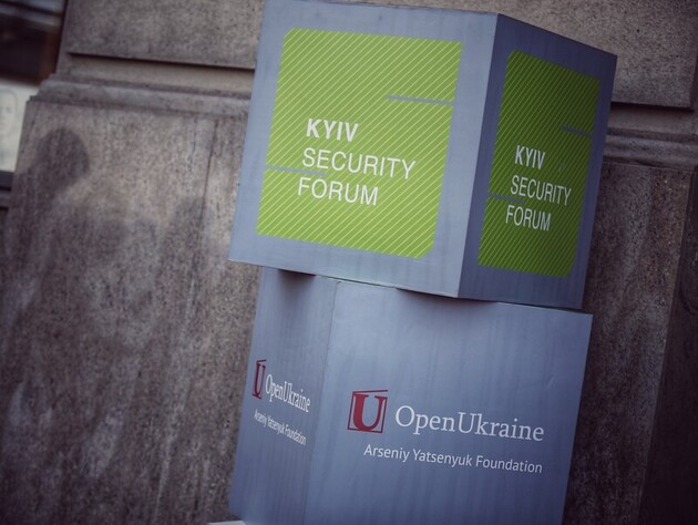 Київський безпековий форум проводить спецподію, присвячену наступному саміту НАТО у Вашингтоні. Трансляція