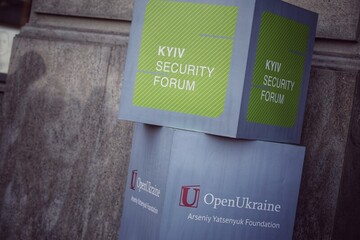 Київський безпековий форум проводить спецподію, присвячену наступному саміту НАТО у Вашингтоні. Трансляція