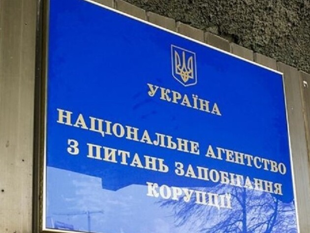 У украинских военкомов за полгода выявлено необоснованных активов на 255 млн грн – НАПК