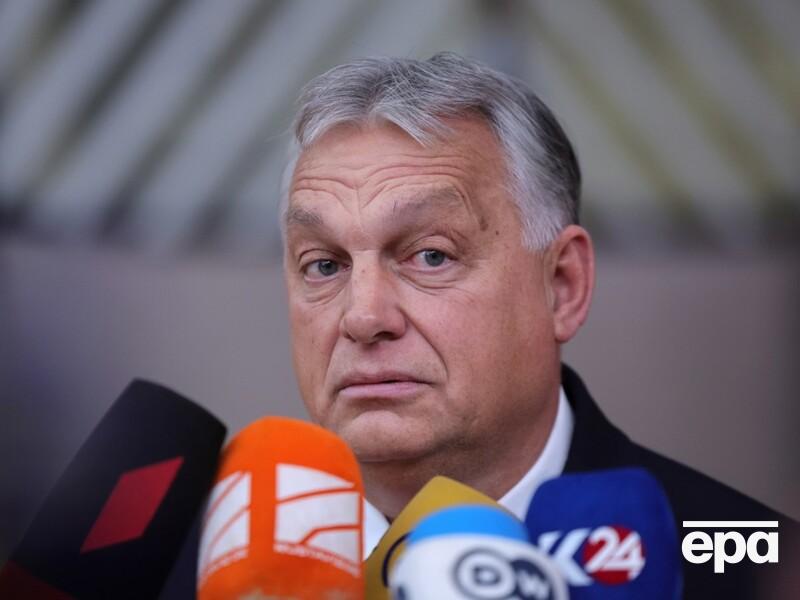 Венгрия ожидает приезда украинской делегации, прежде чем одобрить помощь для Украины – Орбан