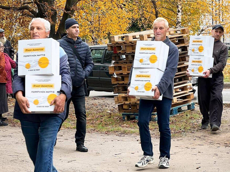 Жители Константиновки Донецкой области начали получать продуктовые наборы от Фонда Рината Ахметова 