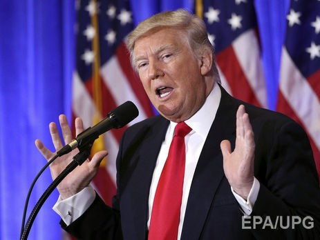 Трамп анонсировал 