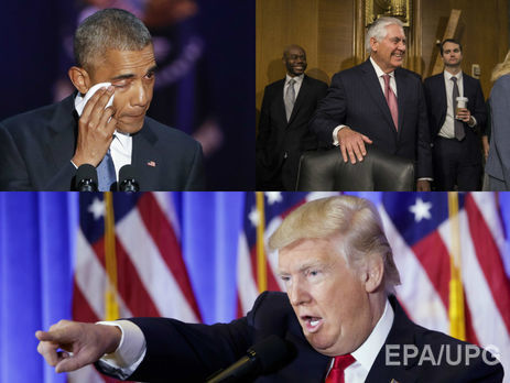 Трамп дал большую пресс-конференцию, Обама попрощался, Тиллерсона опросили в Сенате. Главное за день