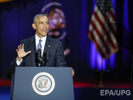 Прощальный твит Обамы стал самым популярным в его аккаунте