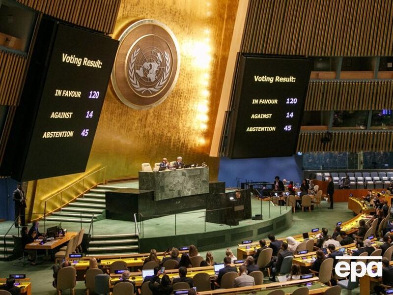 Генассамблея ООН приняла резолюцию, призывающую к немедленному перемирию на Ближнем Востоке. Террористы ХАМАС в документе не упоминаются