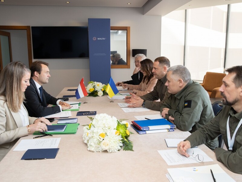 Україна та Нідерланди розпочали консультації щодо угоди про гарантії безпеки
