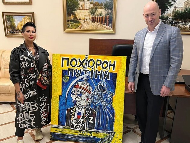 Художниця Третьяк і Гордон на аукціоні продають картину 