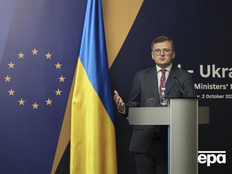 Кулеба анонсировал "исторический момент" и позитивные новости о вступлении Украины в ЕС