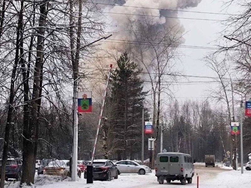 В российском Соликамске прогремел взрыв на заводе, на котором производят взрывчатку