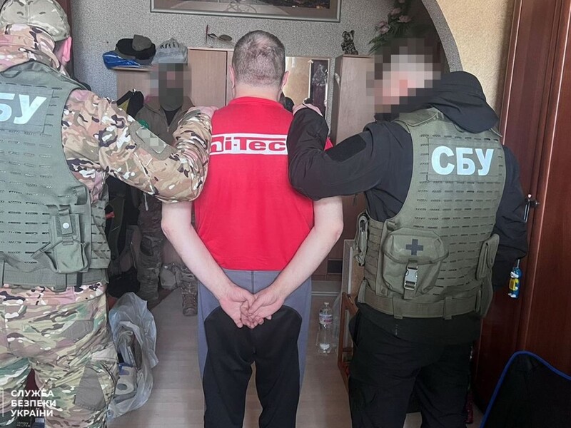 Агент ФСБ РФ, который под видом журналиста шпионил за силами обороны в Харьковской и Донецкой областях, приговорен к 12 годам тюрьмы – СБУ