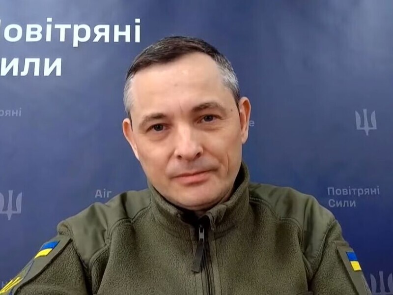 Игнат прокомментировал массированную атаку дронами по Украине