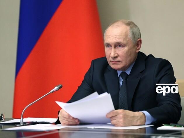 Путін підписав закон про відмову від ратифікації Росією договору про заборону ядерних випробувань