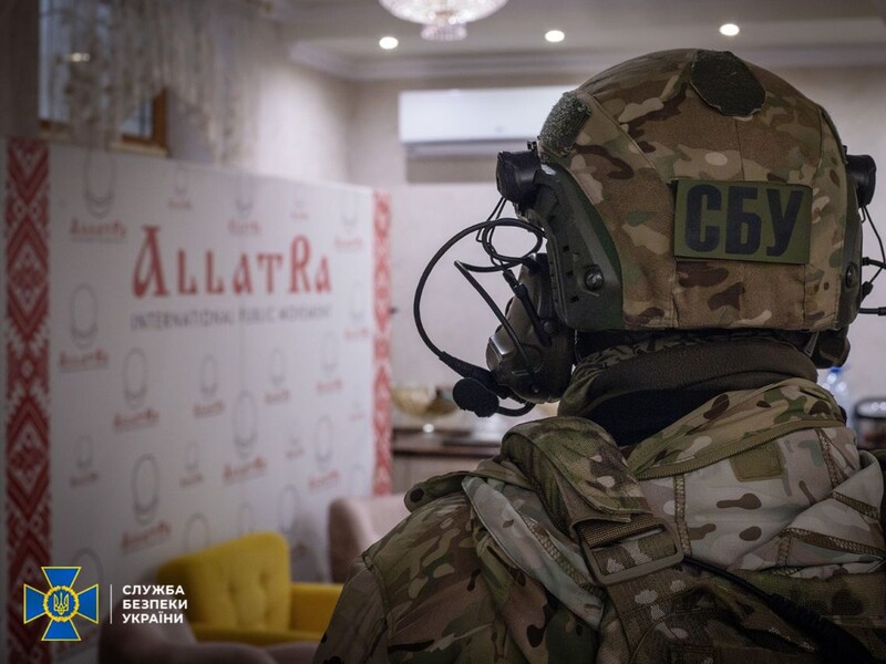 СБУ заблокувала діяльність секти "АллатРа" в Україні, її лідерів підозрюють у роботі на РФ