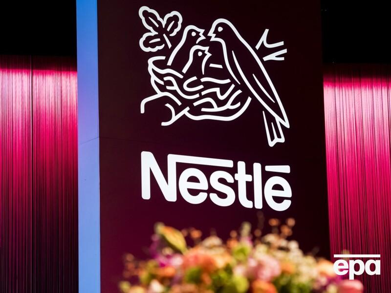 В Україні Nestle занесли до списку спонсорів війни