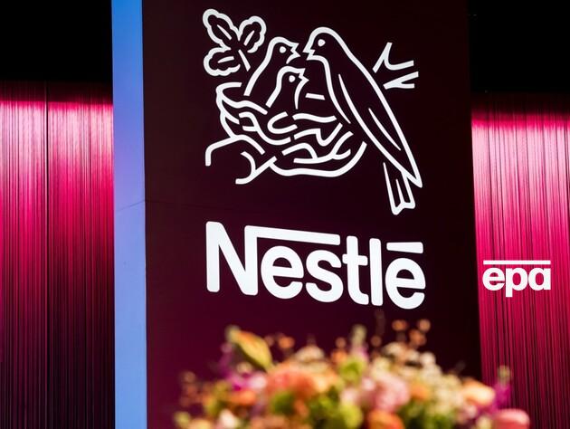 В Україні Nestle занесли до списку спонсорів війни