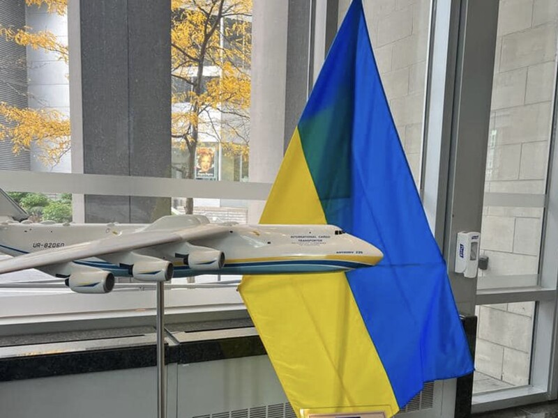У штаб-квартирі ICAO відкрили стенд з українським літаком Ан-225 "Мрія"