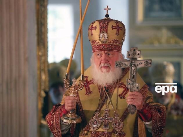 СБУ сообщила о подозрении патриарху Кириллу