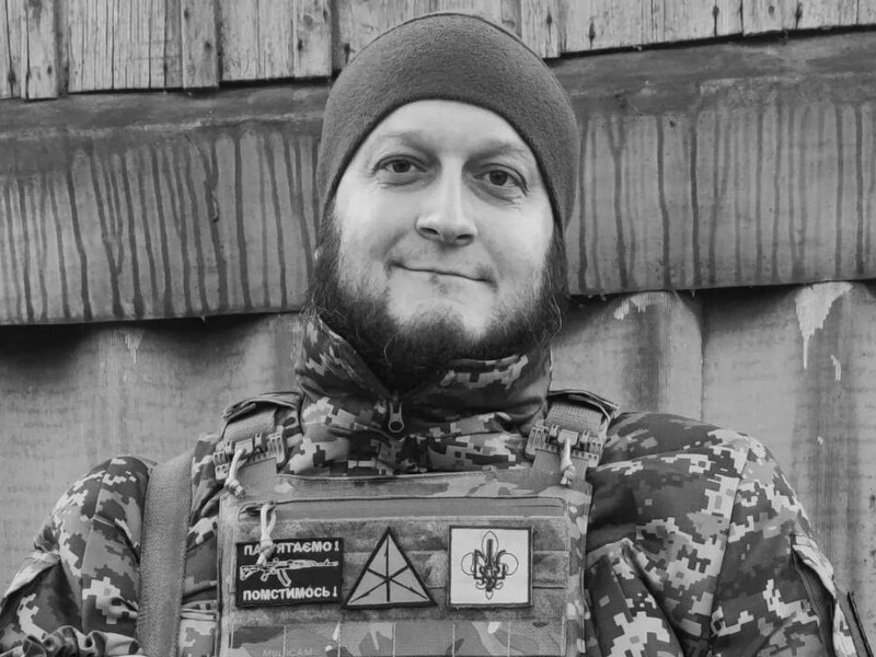 В Запорожской области в бою погиб главный редактор издания "Горинь.інфо"