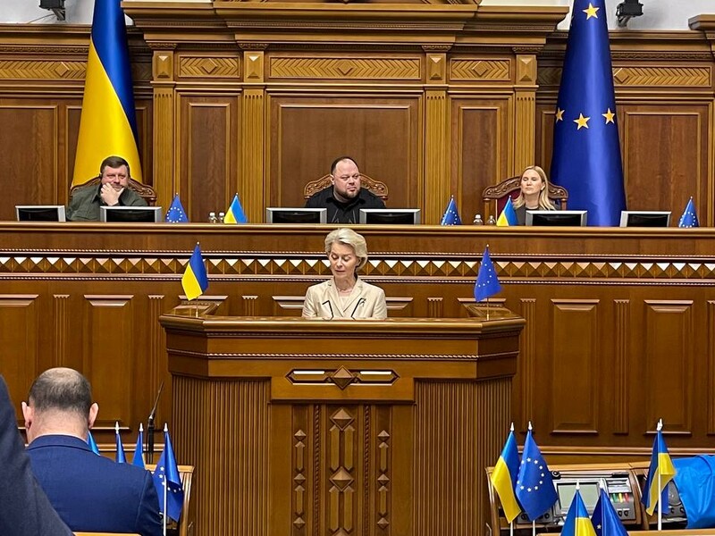 "Ви вже європейці". Глава Єврокомісії виступила в Раді й висловила впевненість, що Україна почне переговори про вступ у ЄС 2023 року