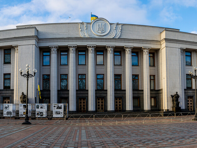 Асоціація міст України: У бюджеті-2024 Мінфін навішує на громади борги, придумані Азаровим і Януковичем
