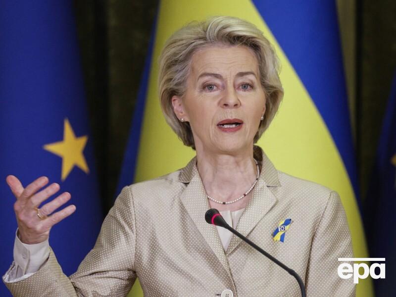 Фон дер Ляєн – послам Євросоюзу: Кращий шлях, щоб забезпечити стабільність і захист України – це її членство в ЄС