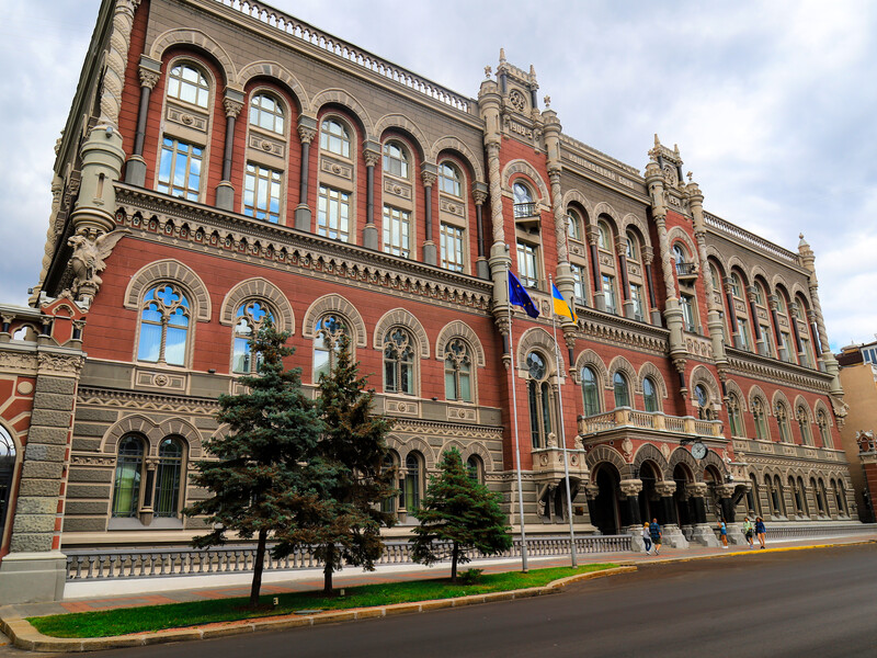 Международные резервы Украины в октябре сократились почти на 2% – Нацбанк