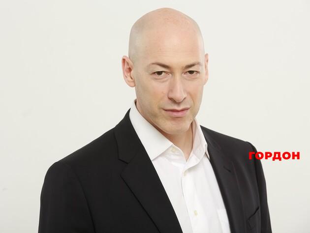 Гордон: Я абсолютно уверен в победе Украины, даже после статьи Залужного, который, кстати, сам верит в победу 